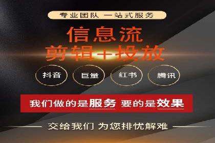 百度竞价个人账户开户全攻略：一步步教你玩转广告投放